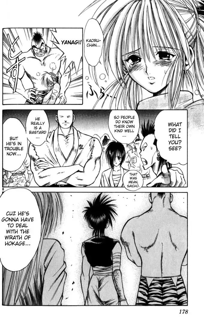 Flame of Recca Chapter 59 7